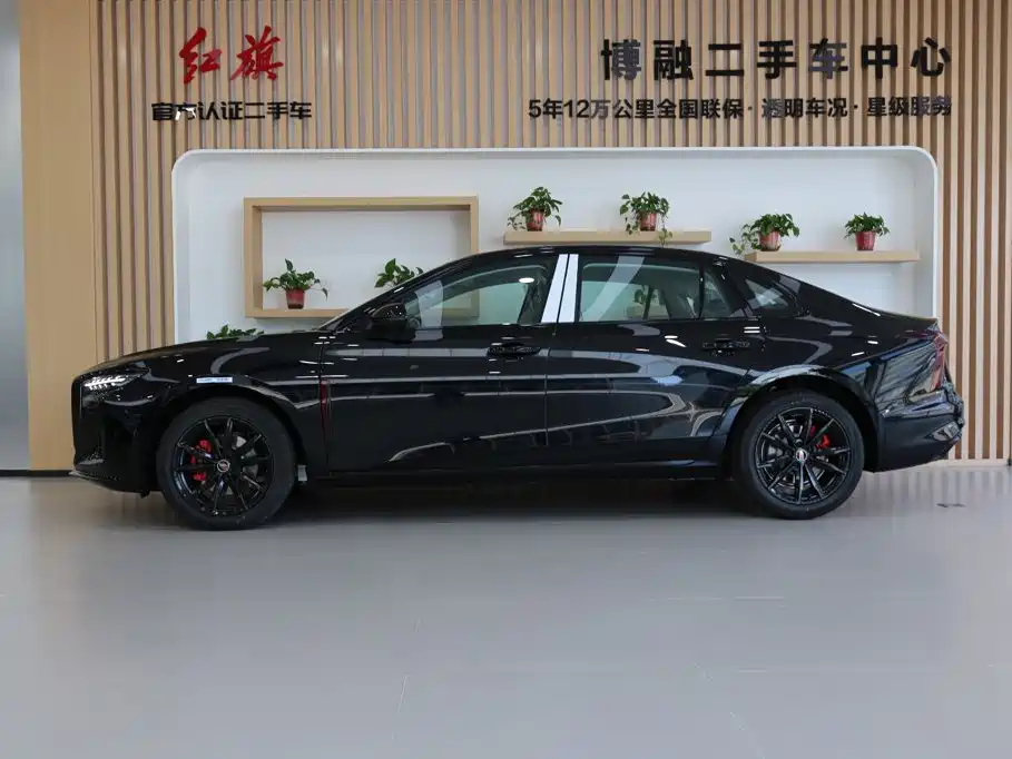 2026 Hongqi H5