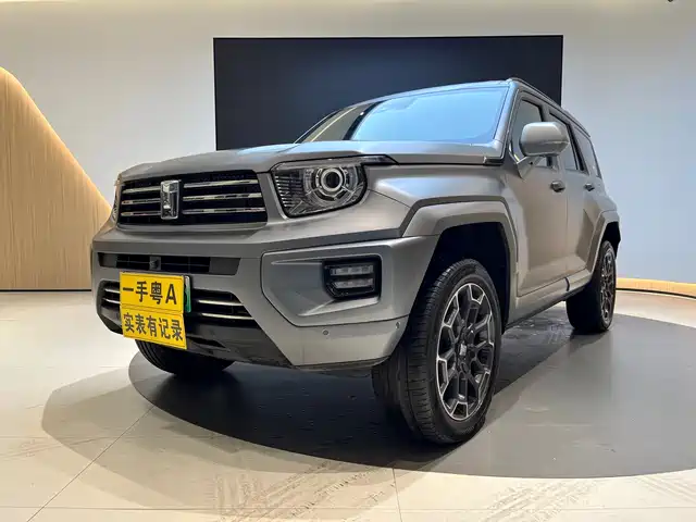 TANK TANK 700 NEW ENERGY