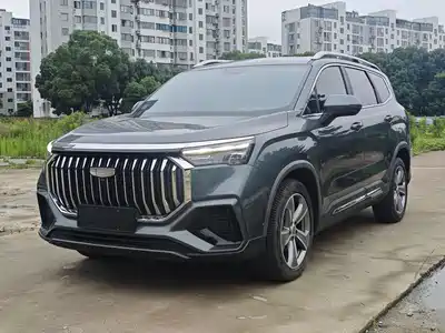 Geely Haoyue L