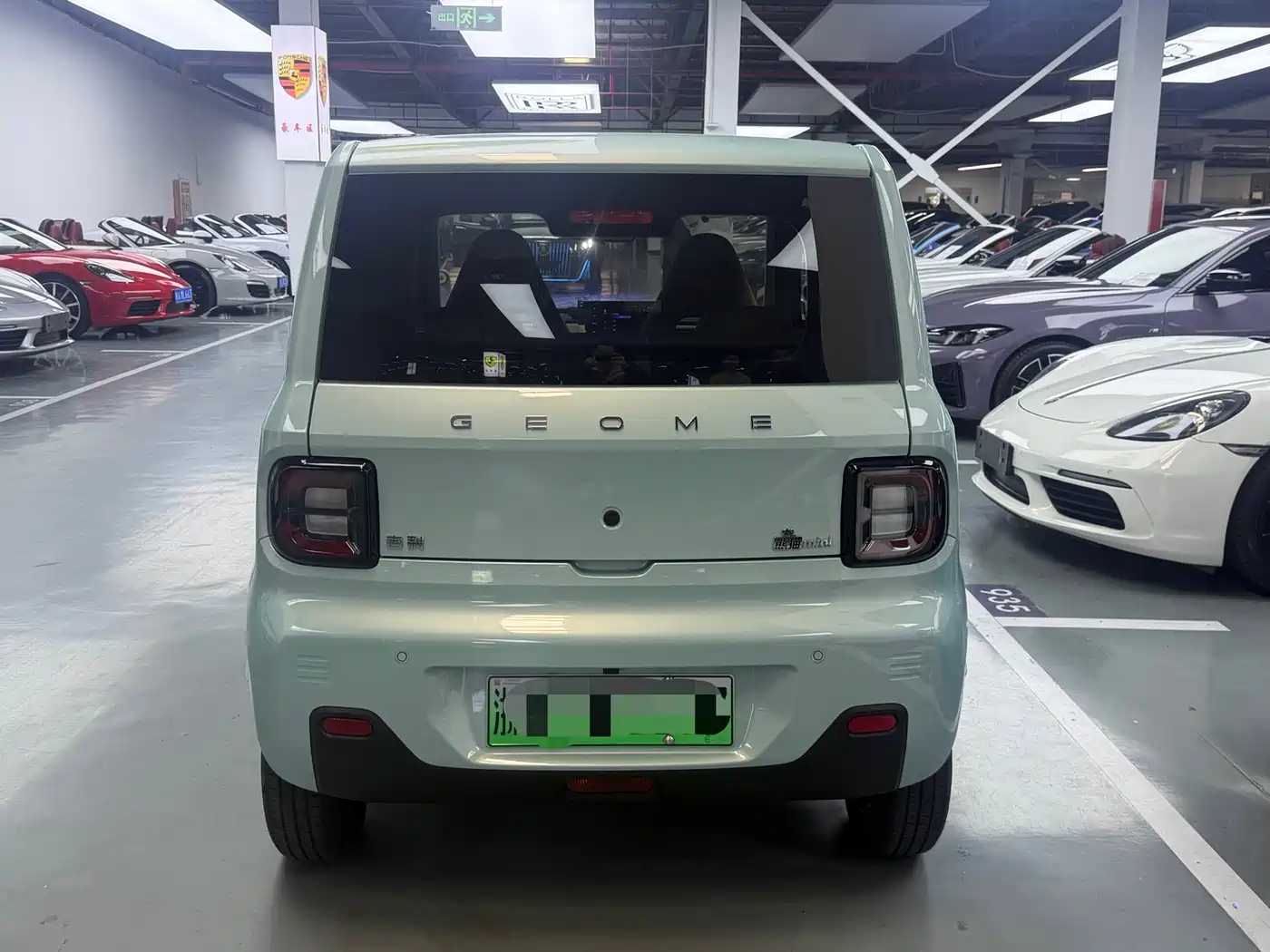 GEELY GALAXY PANDA