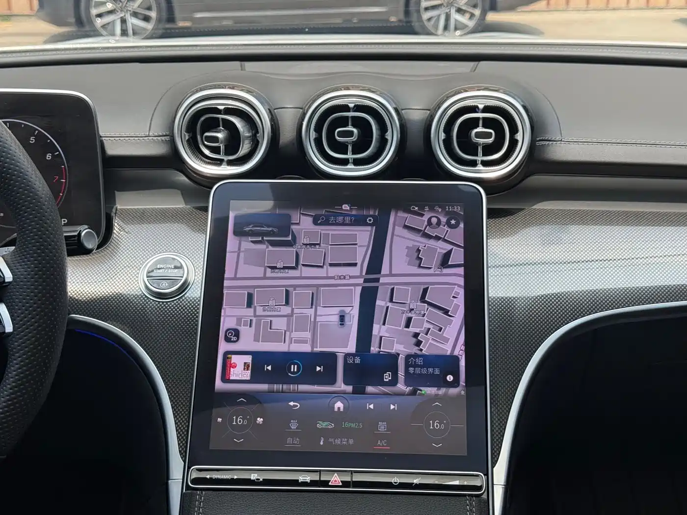 Mercedes-Benz C-Class 2023 C 260 L Sport фото 19