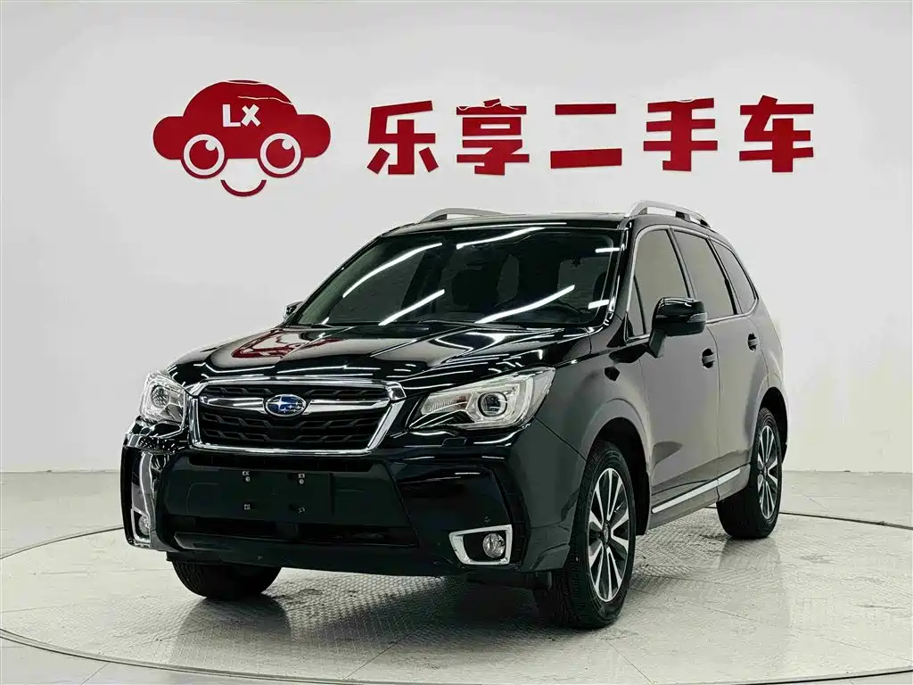 Subaru Forester 2016 2.5i Prestige Navigation Edition