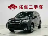 Photo 1 - Subaru Forester
