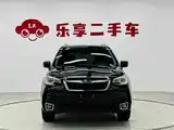 Photo 8 - Subaru Forester