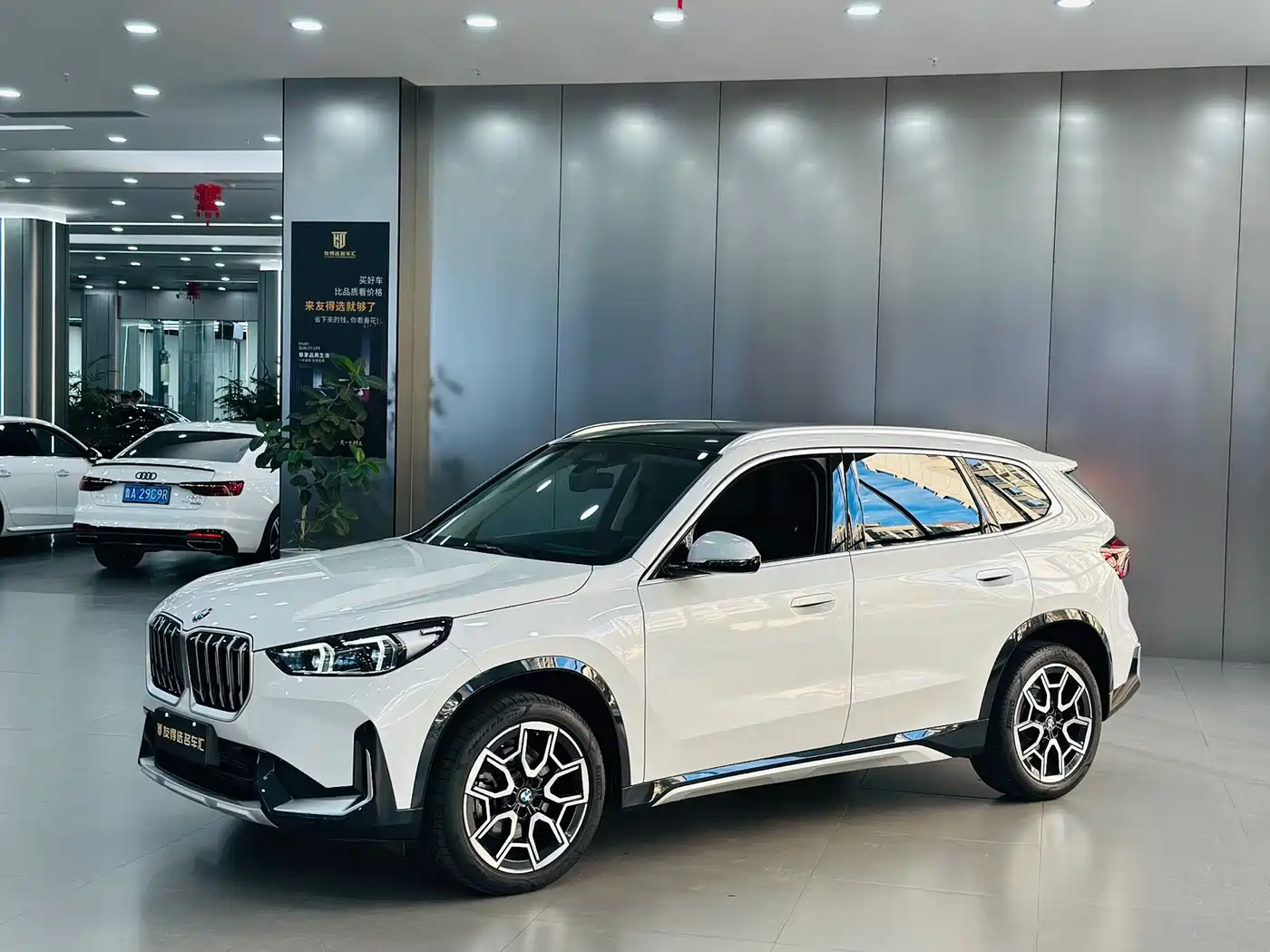 2023-2024 BMW X1