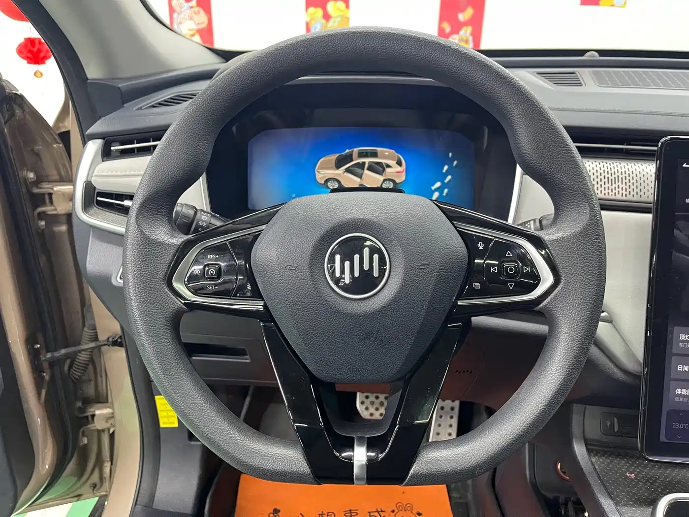 Weltmeister EX5 2020 2019 EX5 Lite Explorer Edition 520