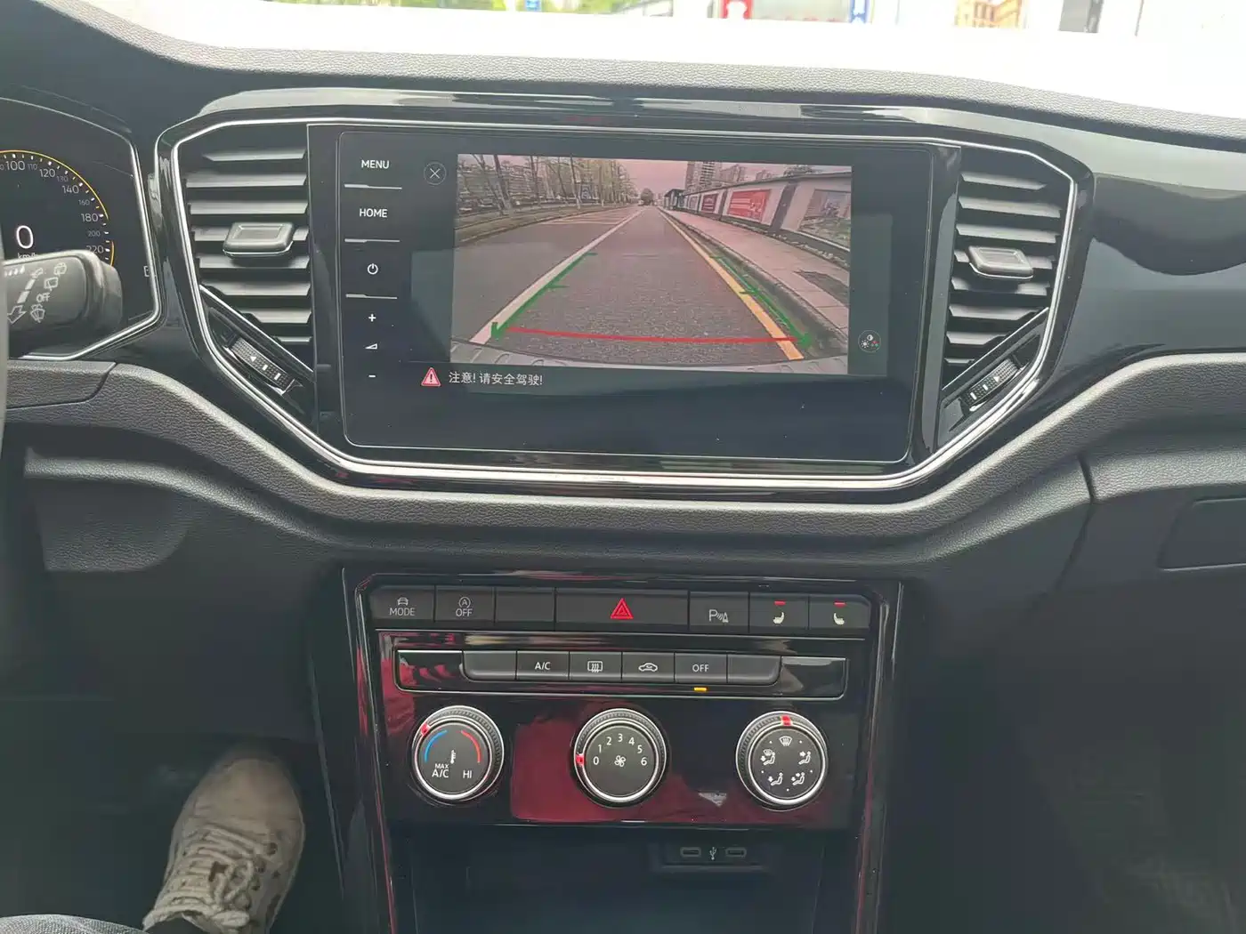 Volkswagen T-ROC 2021 280TSI DSG 2WD Comfort Smart Connect Edition фото 19