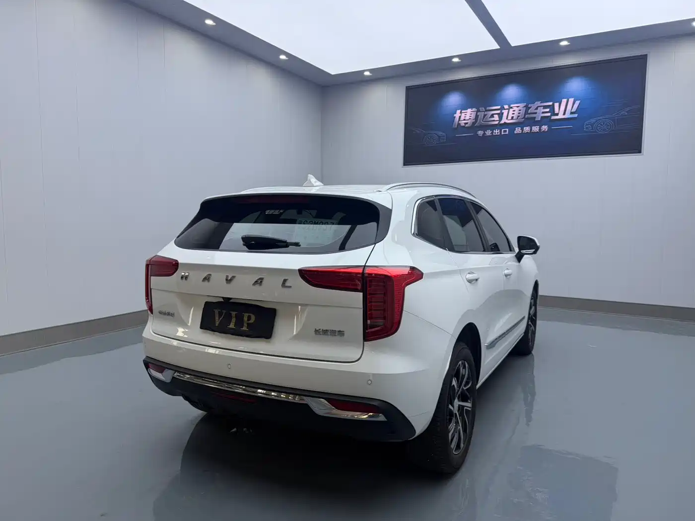 Haval First Love 2021 1.5T Automatic Junior Edition фото 6