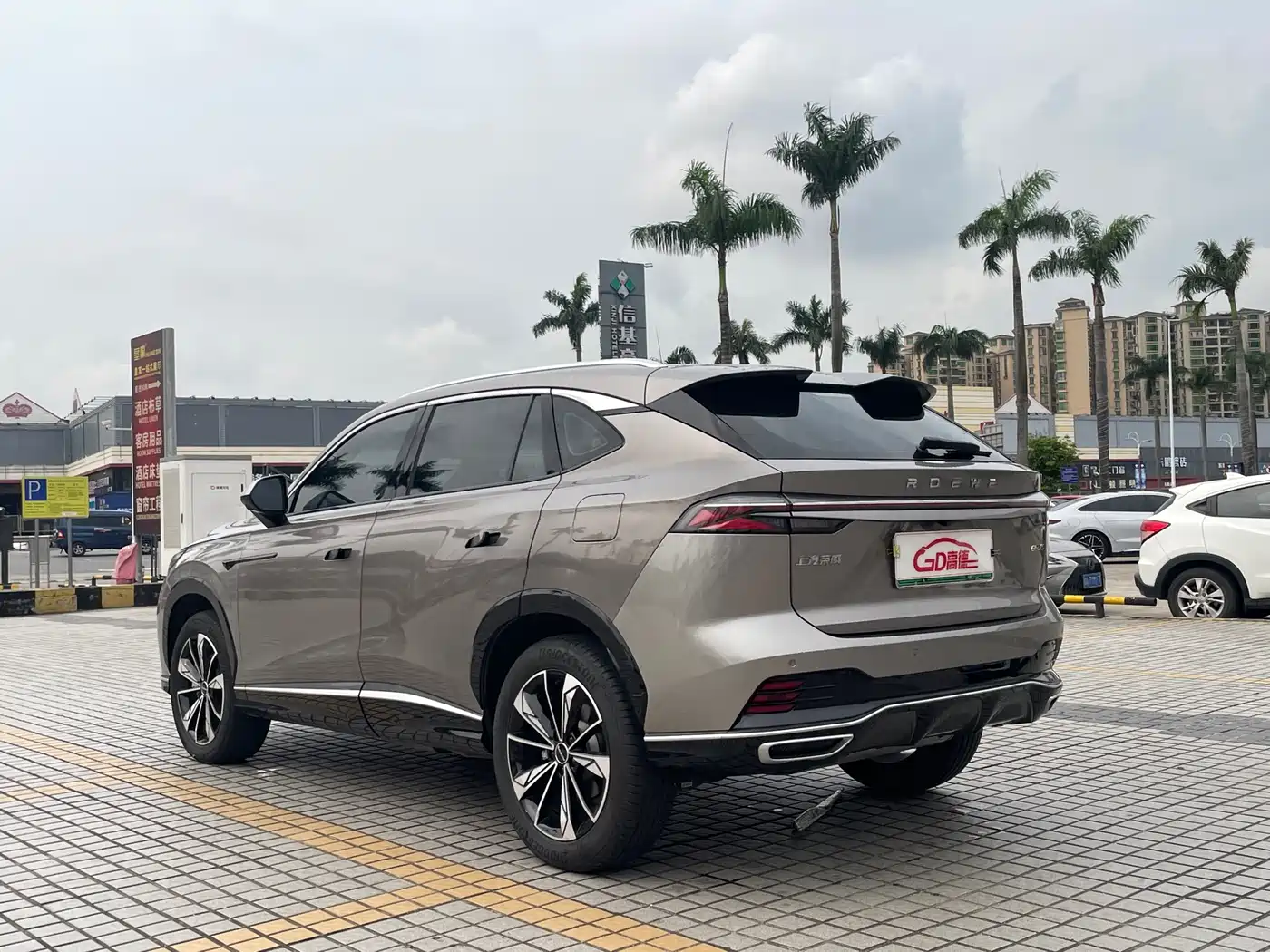 ROEWE RX5 NEW ENERGY