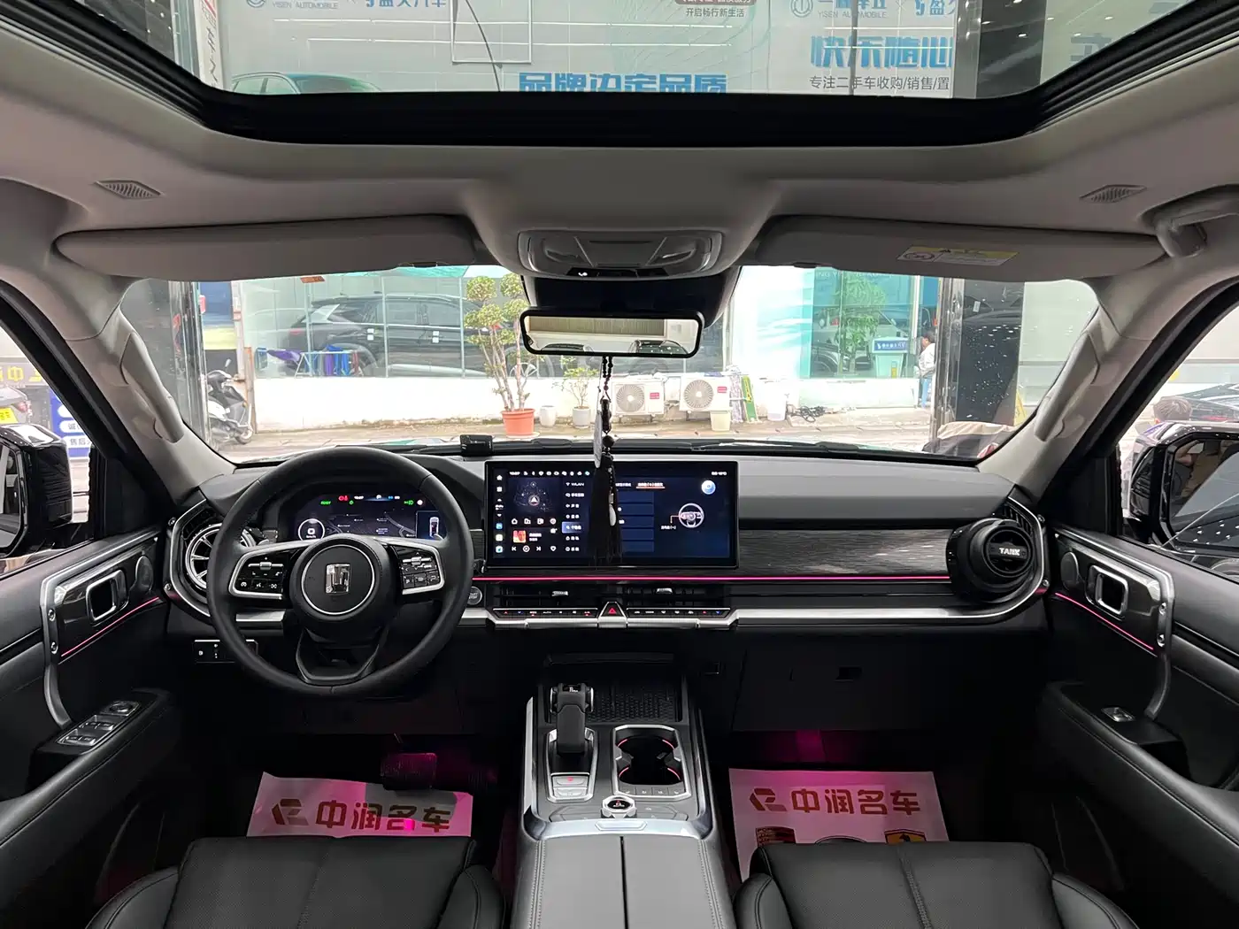 TANK TANK 400 NEW ENERGY