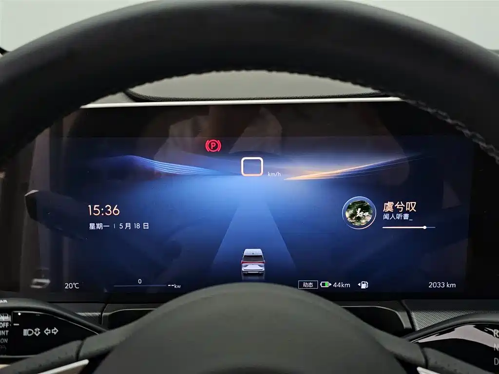 Buick GL8 New Energy 2025 Land Honor Premium Edition 7-Seater фото 7