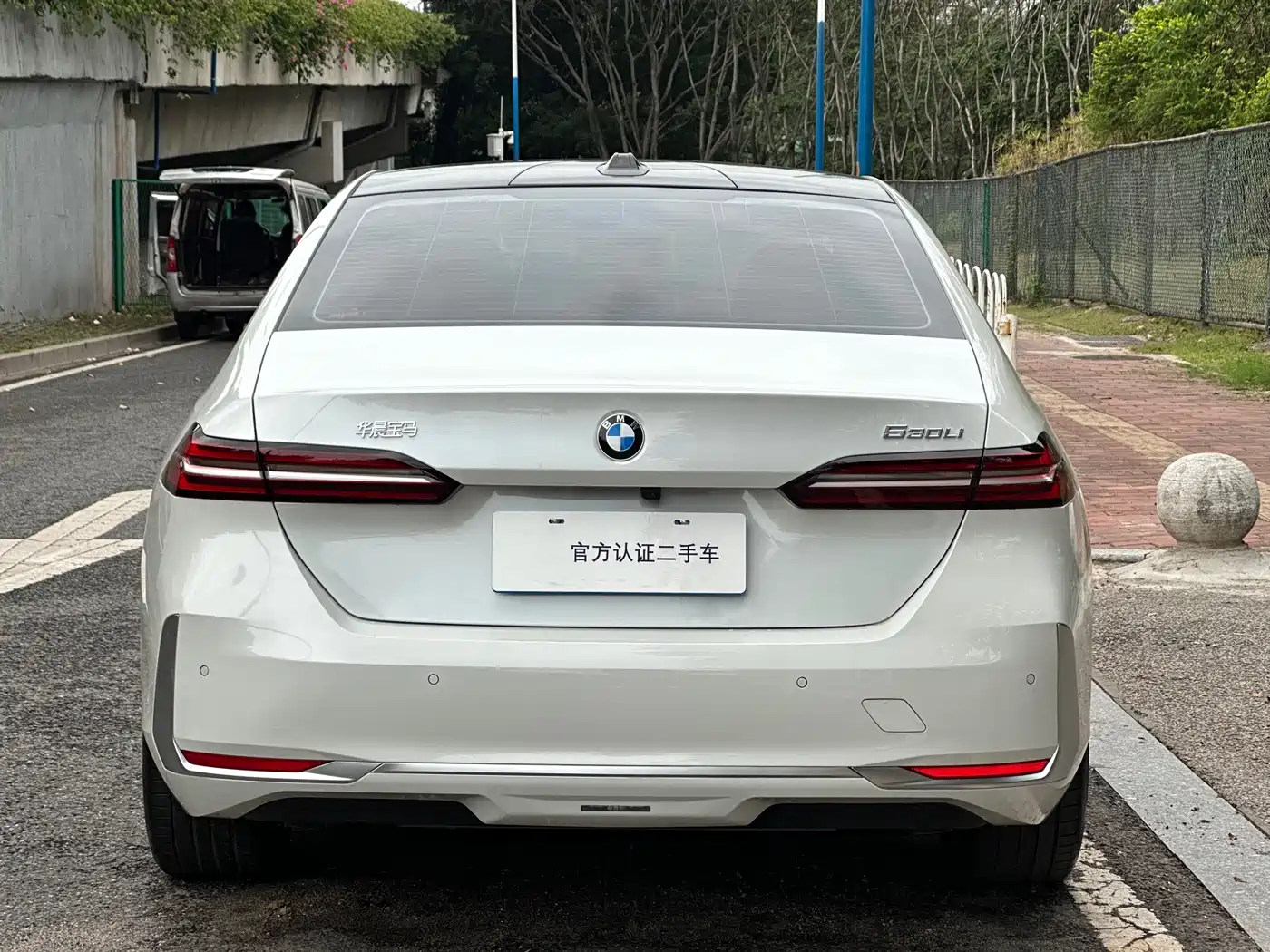 BMW 5 Series 2024 530Li Leading Model Luxury Package фото 7