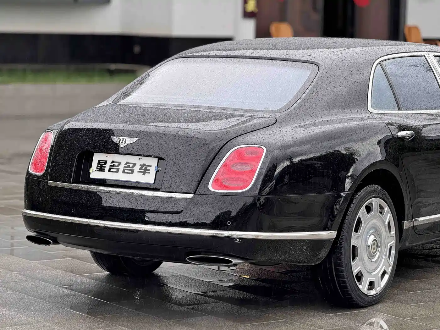 Bentley Mulsanne 2015 2013 6.8T Mulliner Special Edition