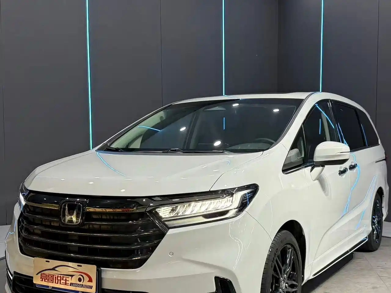 Similar car