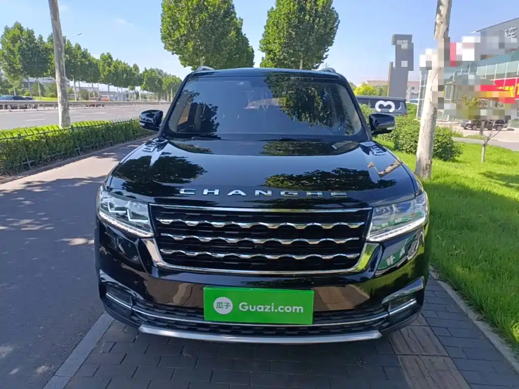 2020 BAIC Changhe Q7