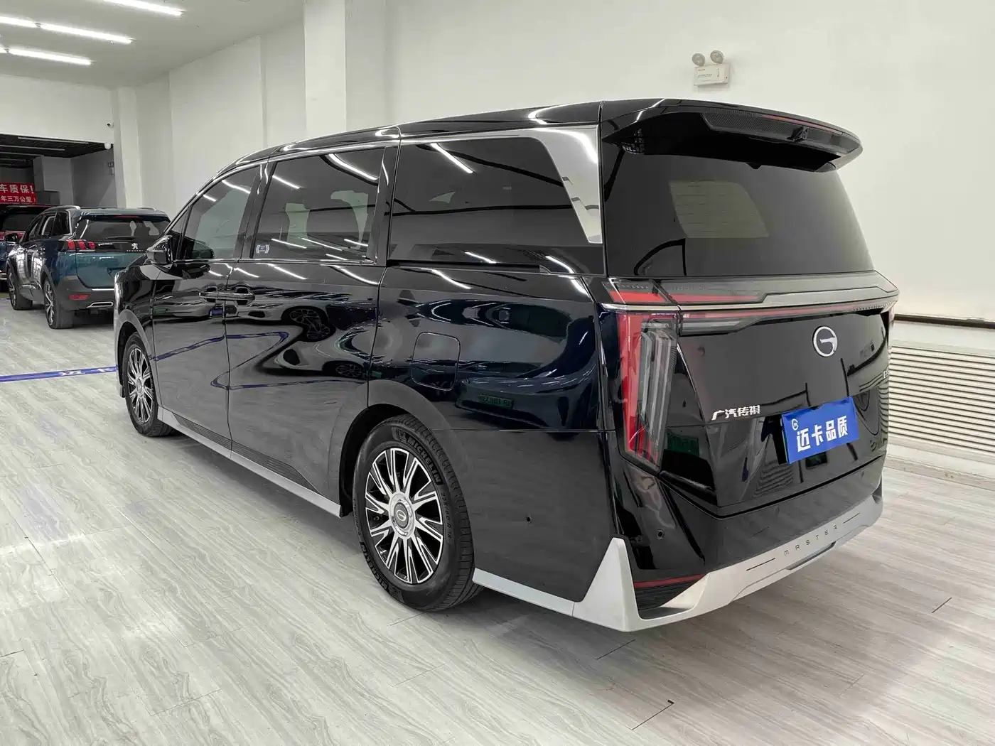 Photo 6 - GAC Trumpchi Trumpchi E9