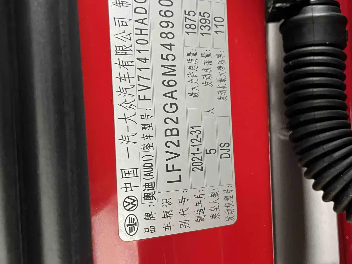 Audi Q2L 2022 35 TFSI Progressive Dynamic фото 18