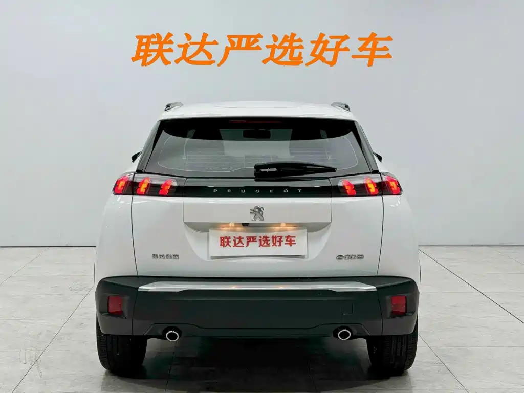 Peugeot 2008 2025 2022 230THP THE ONE