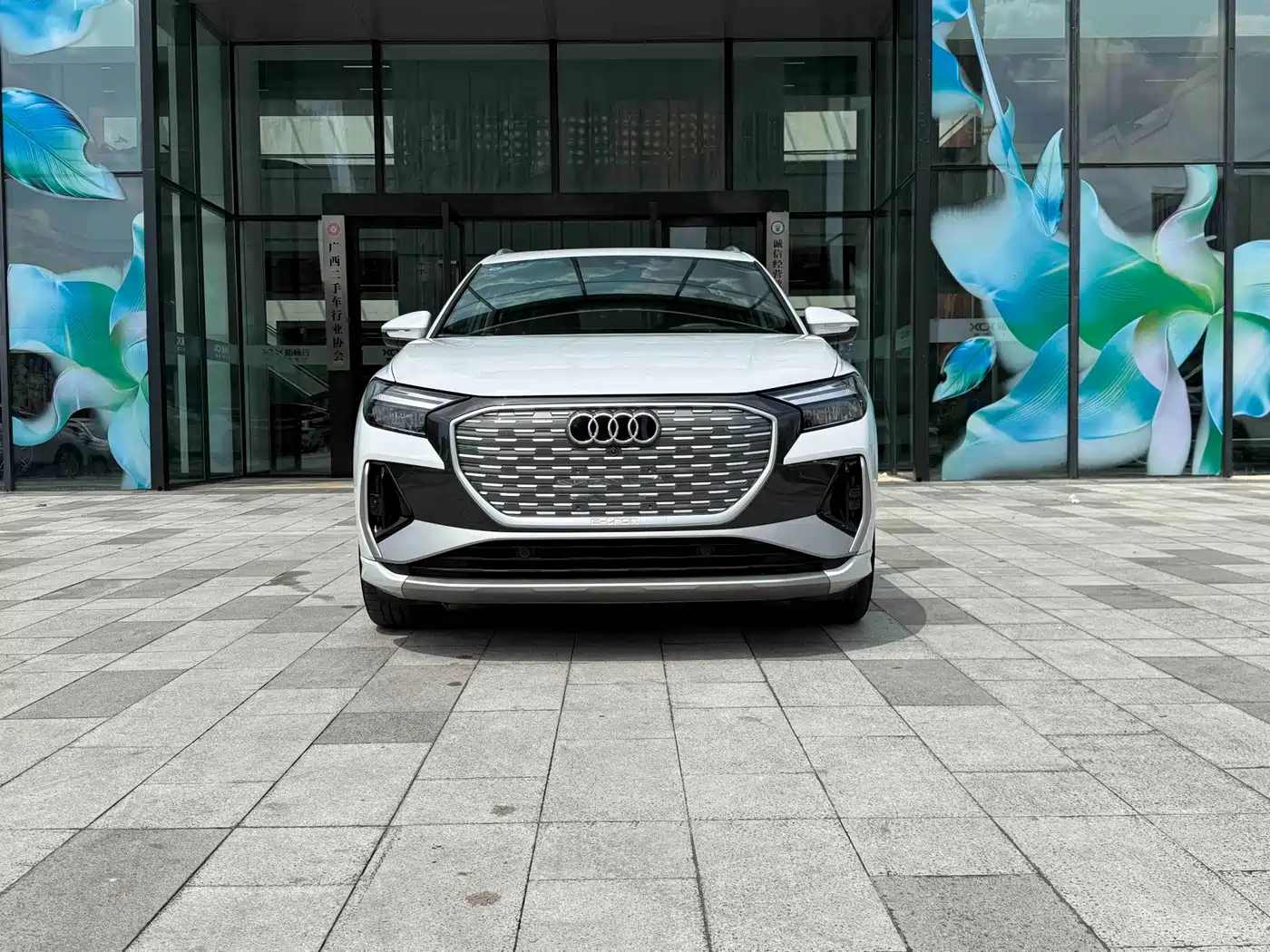 Audi Q4 e-tron 2025 2024 40 e-tron Creation Edition
