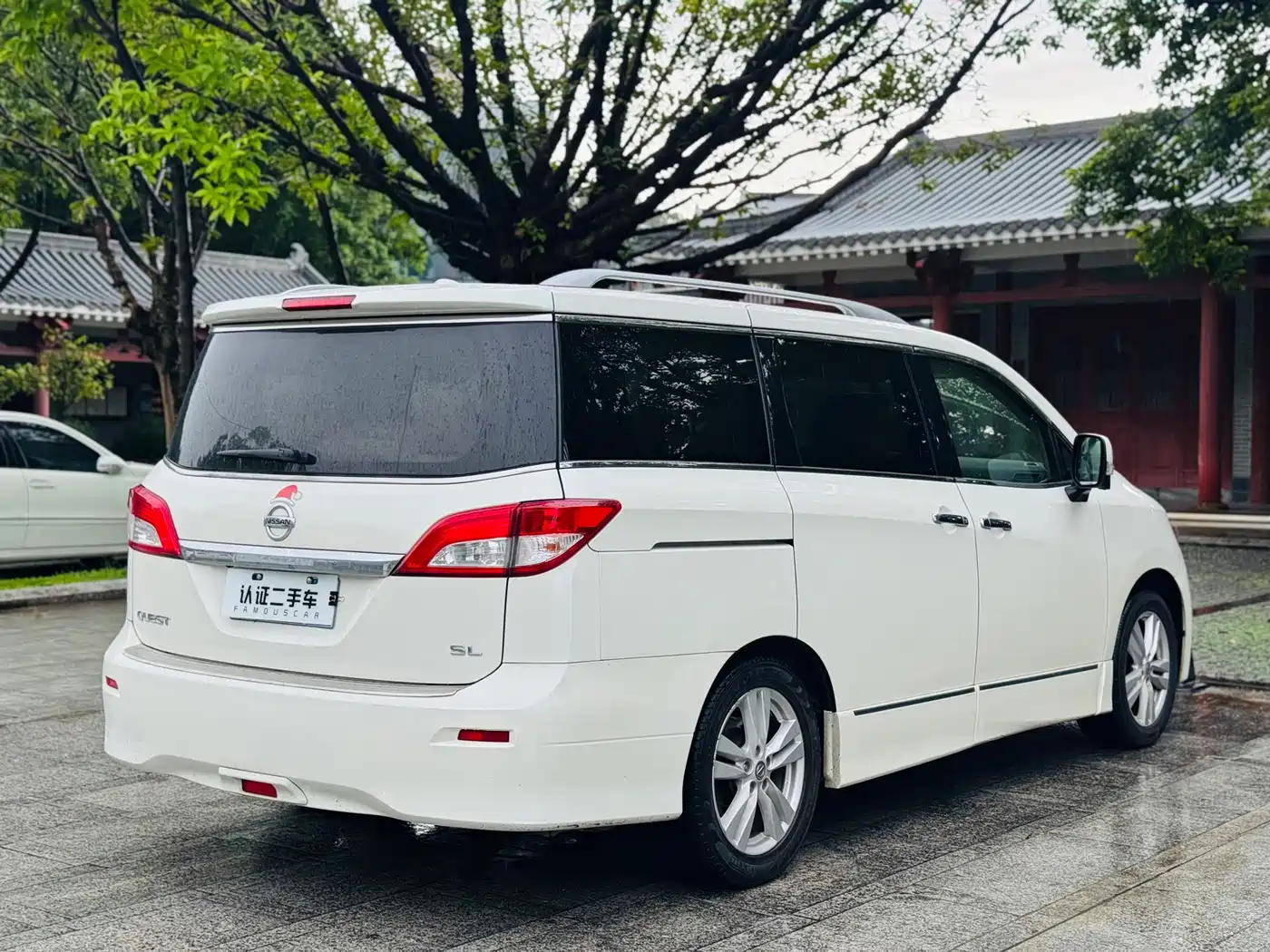Nissan Quest 2016 2015 3.5L SL