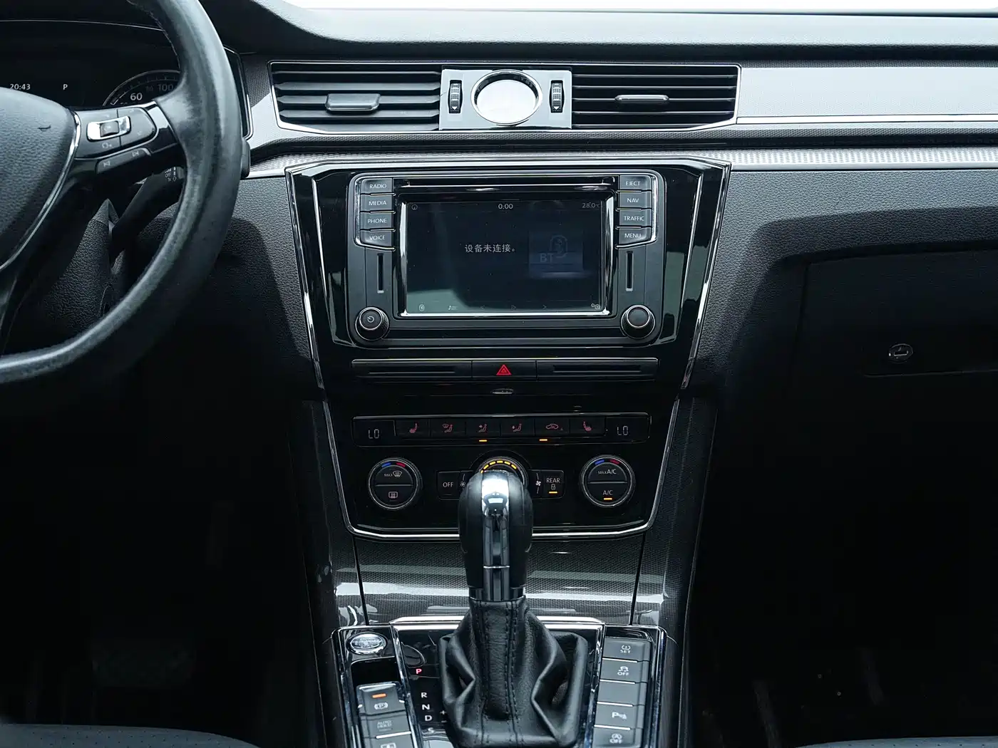Volkswagen Passat 2016 330TSI DSG Executive Edition фото 7