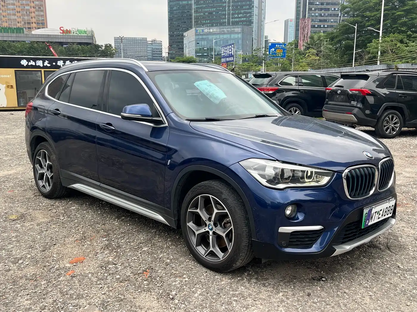 BMW X1 New Energy 2018 xDrive25Le Luxury Model фото 2