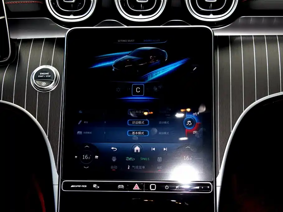 Mercedes-Benz C-Class AMG 2025 AMG C 43 4MATIC фото 11