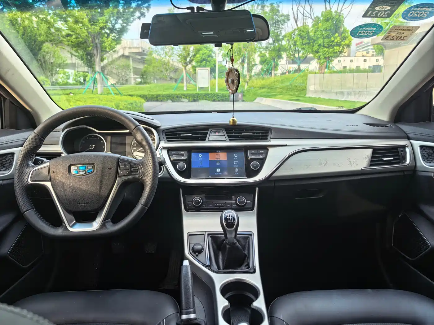 Geely Emgrand GL 2017 2017 1.3T Manual Elite