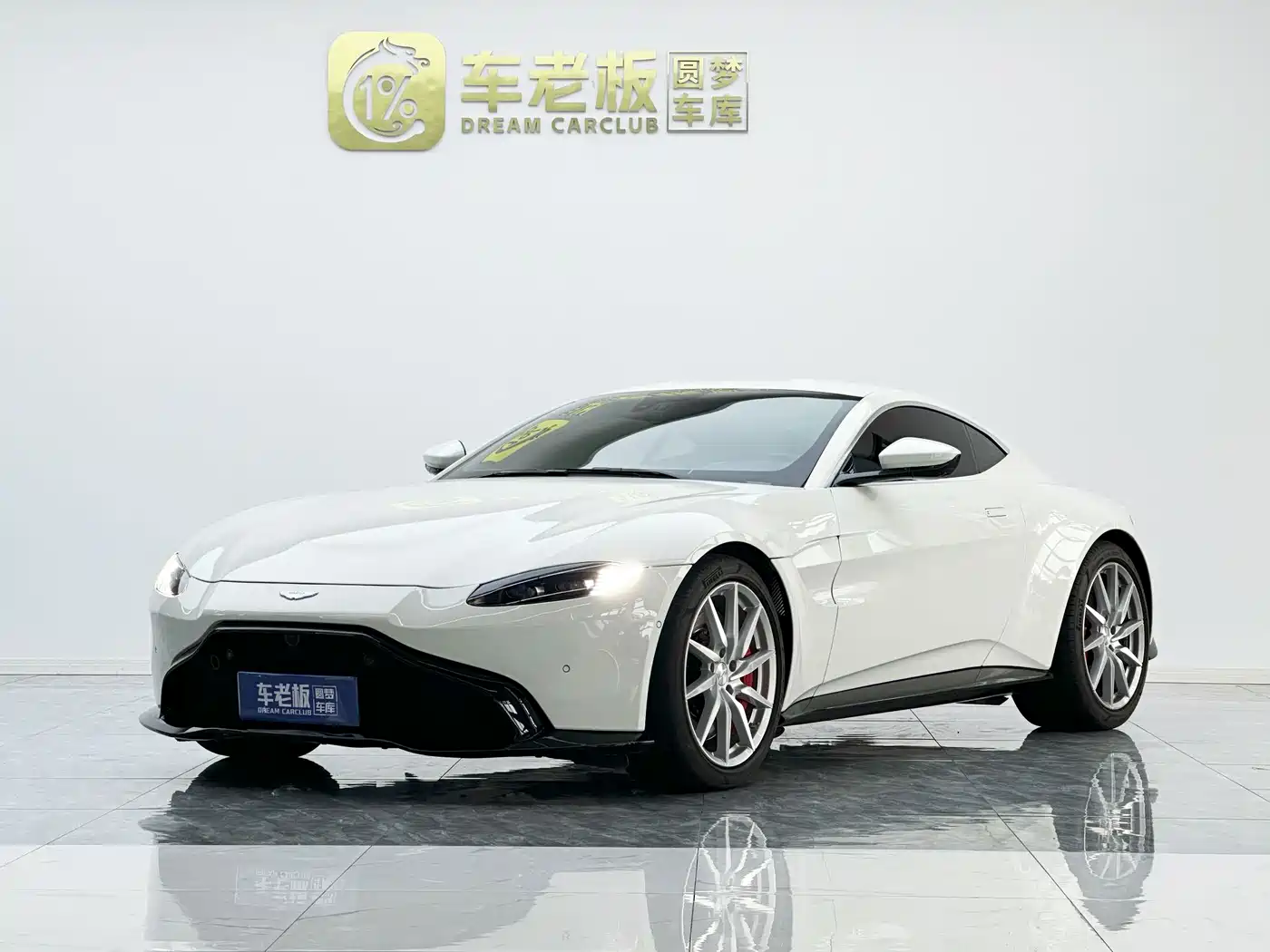 Aston Martin V8 Vantage 2020 2018 4.0T V8 Coupe