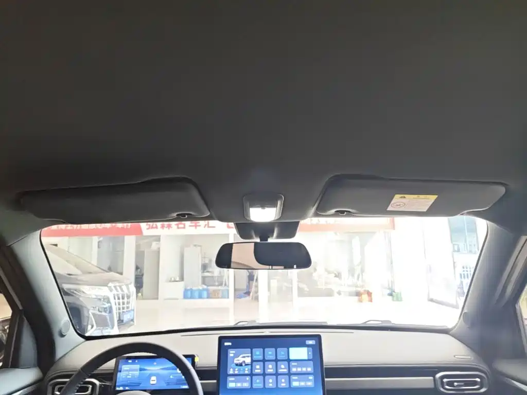 Baojun Yueye Plus 2025 2025 Model Flagship Edition 5-Seater