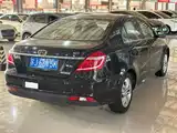Photo 6 - Geely Emgrand