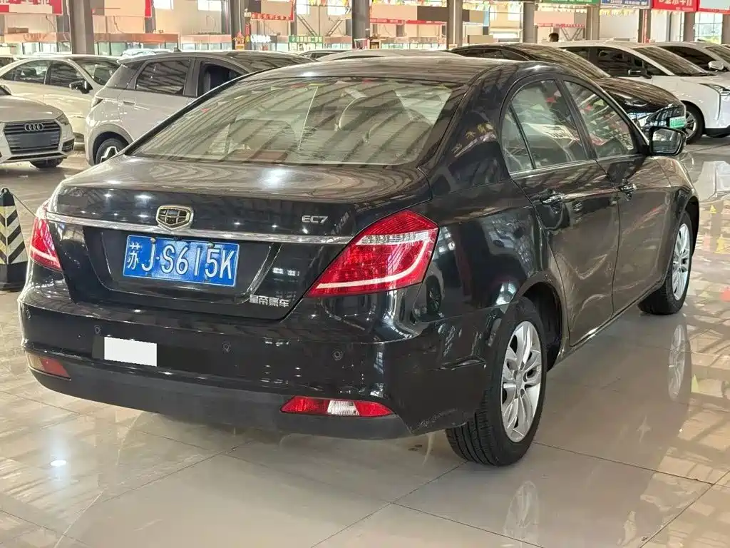 Photo 6 - Geely Emgrand