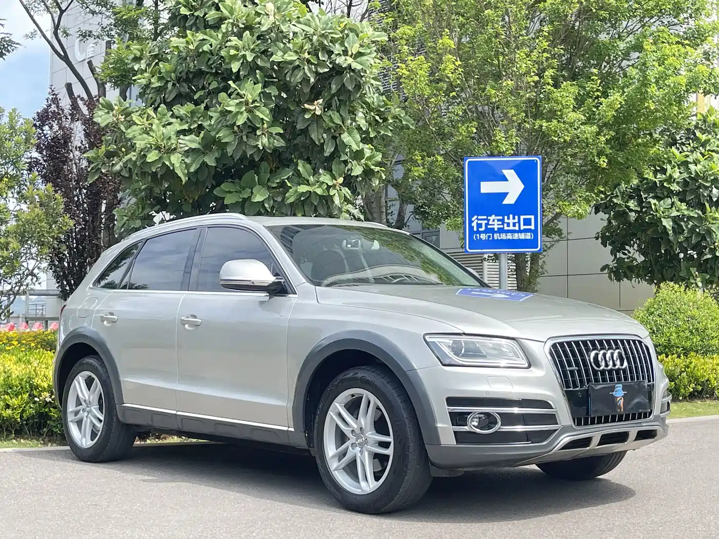 Audi Q5 2018 2017 Plus 40 TFSI Technology