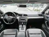 Photo 8 - Volkswagen Lamando