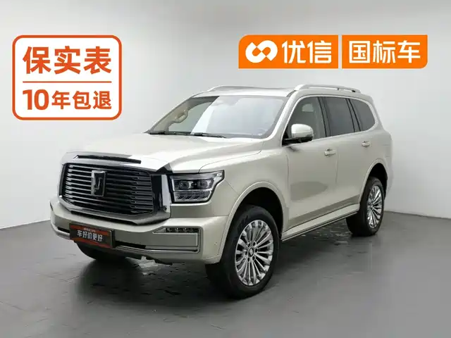 Tank 500 EV, 2023