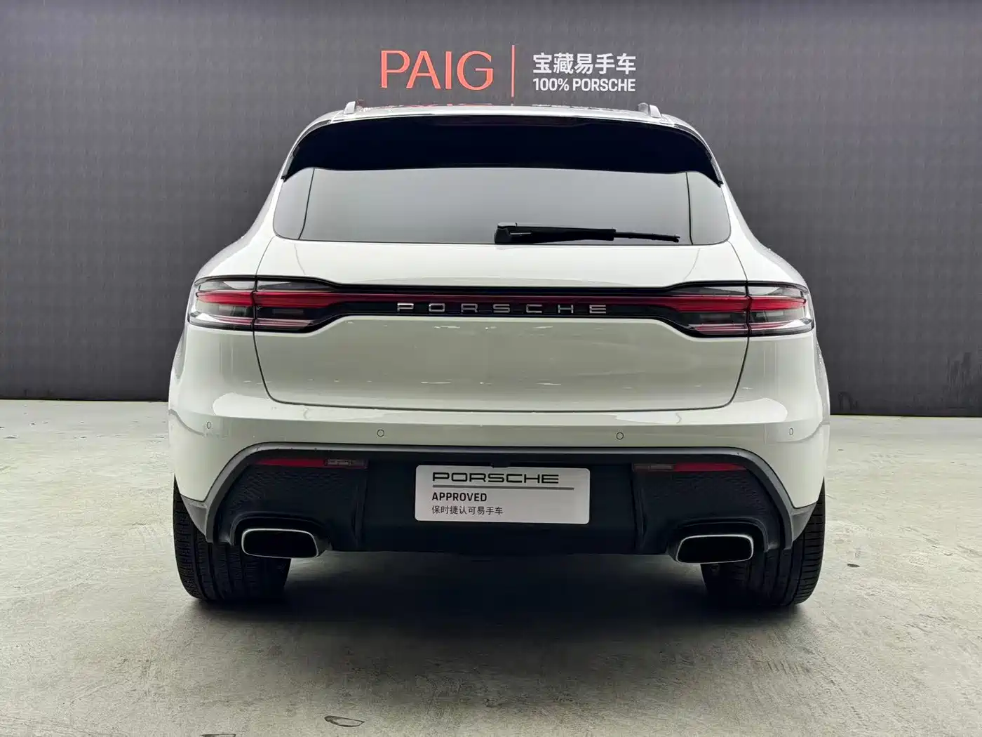 Porsche Macan 2022 Macan 2.0T фото 9