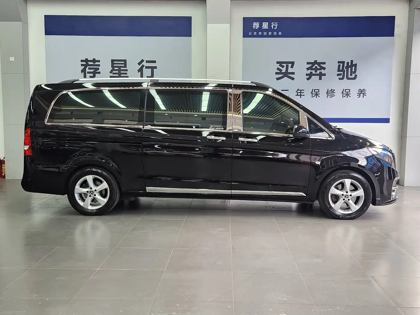 Mercedes-Benz Vito 2020 2.0T Business Edition (7-seater) фото 16