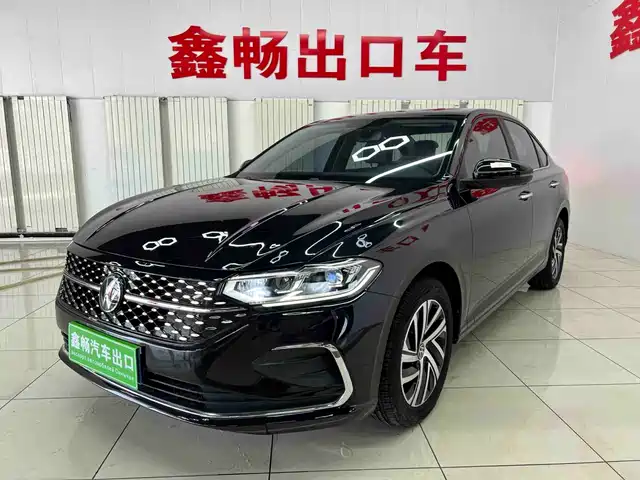 VOLKSWAGEN LAVIDA 2023