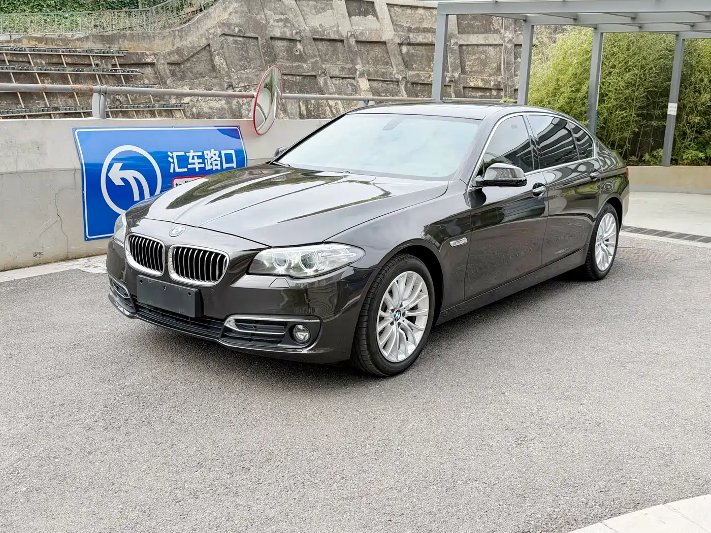 BMW 5 Series 2017 525Li Luxury Design Package