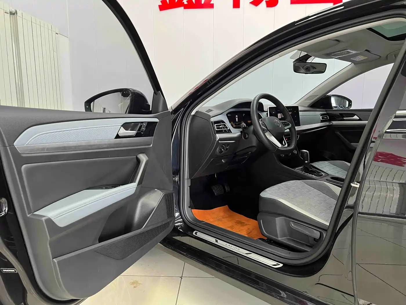 VOLKSWAGEN LAVIDA
