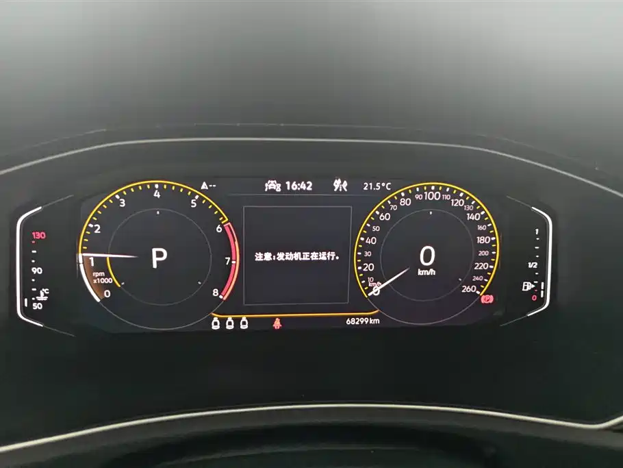 Volkswagen T-ROC 2021 280TSI DSG 2WD Comfort Connected фото 14