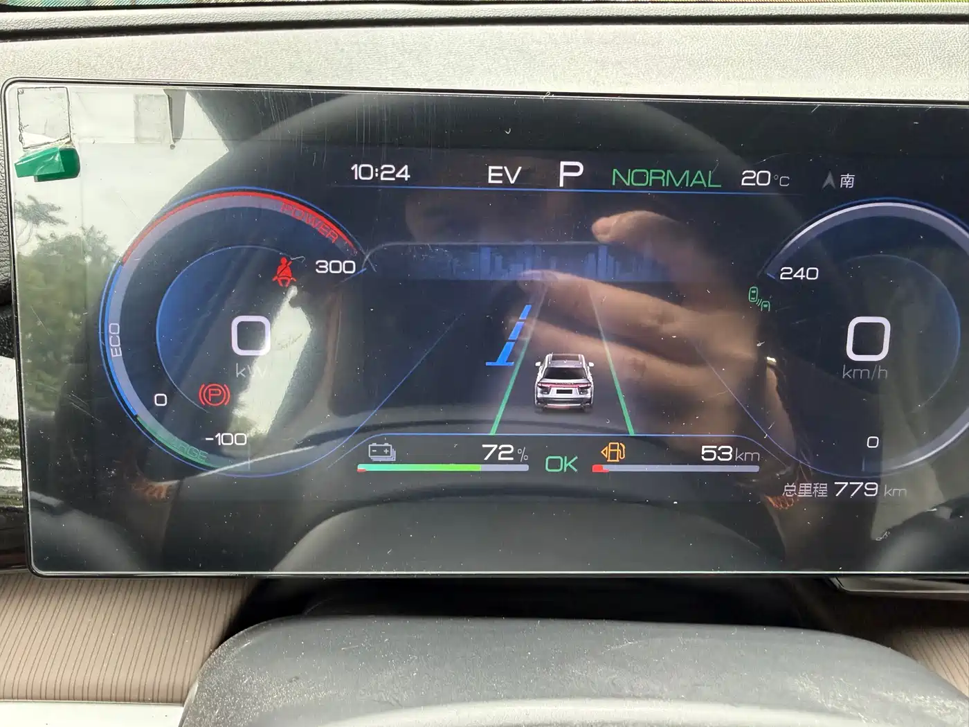 BYD Song Pro New Energy 2023 Champion Edition DM-i 110KM Excellence фото 26