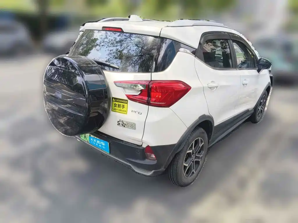 BYD Yuan Pro 2022 2021 401KM Premium Model