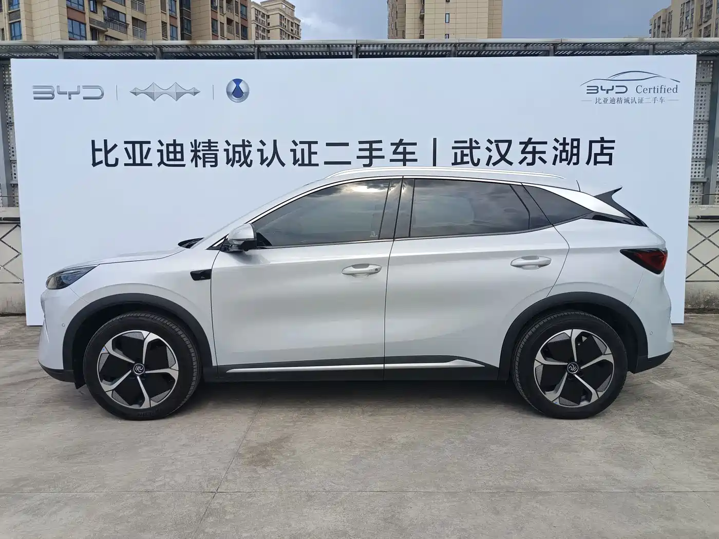 BYD Yuan PLUS 2025 2025 Smart Drive 510KM Surpass Edition