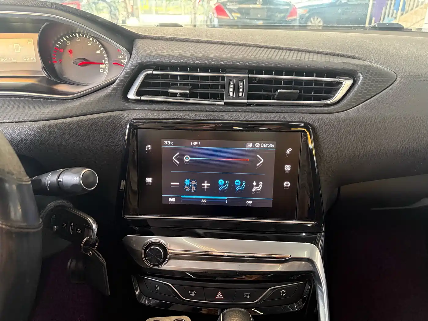 Peugeot 308 2018 2018 1.6L Auto Luxury Edition