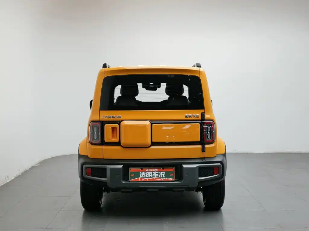 Baojun Yueye 2024 2023 Intelligent Premium Edition
