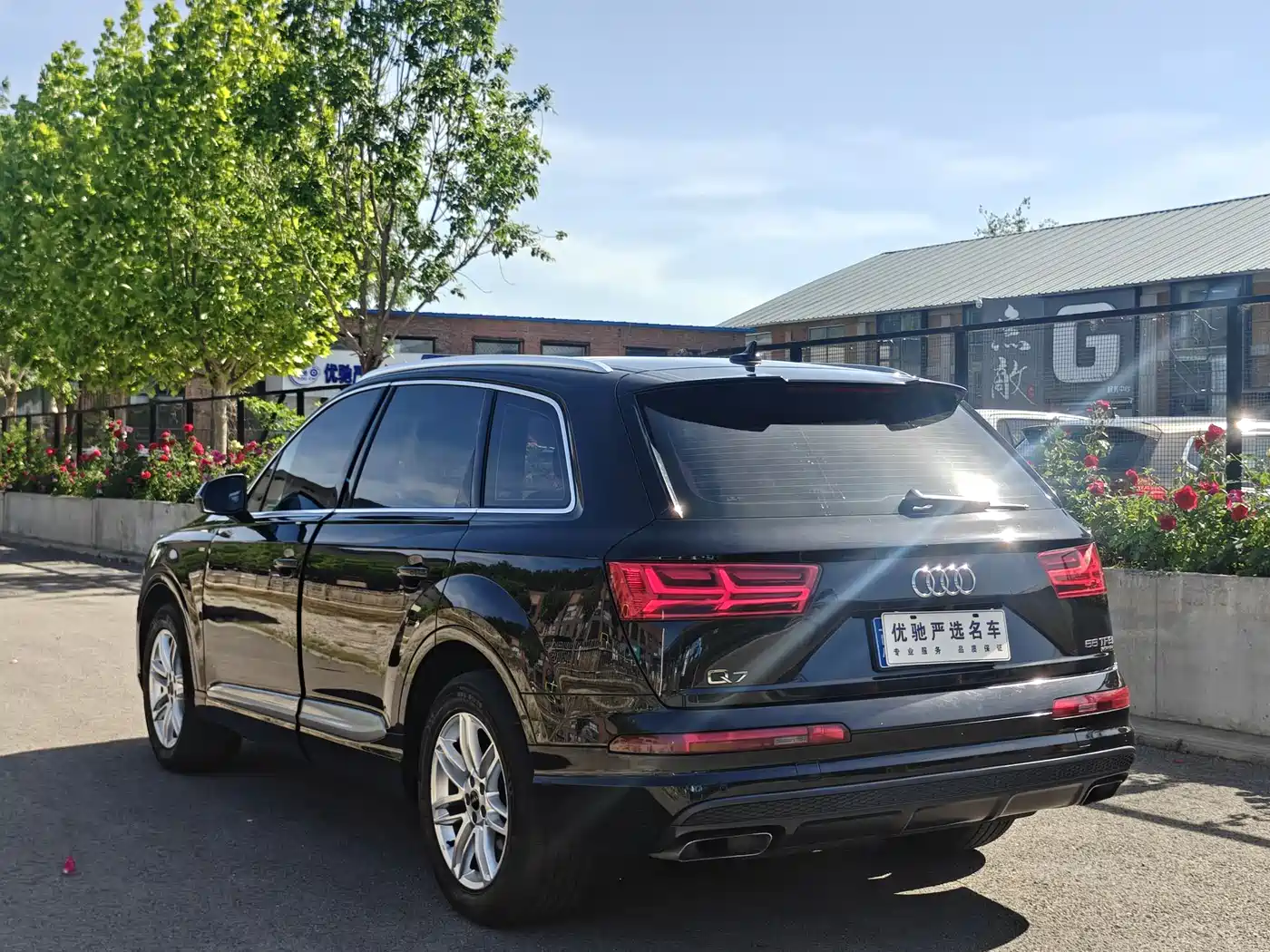 AUDI Q7