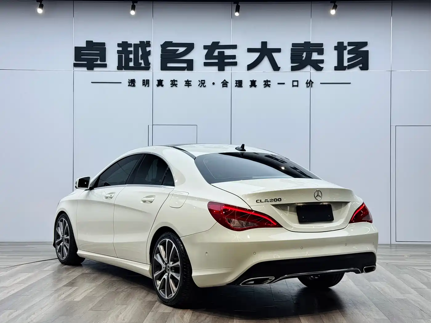 Mercedes-Benz CLA (Import) 2017 CLA 200 Dynamic фото 5