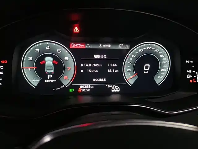 Audi A6L 2021 45 TFSI Exclusive Sport — фото 4