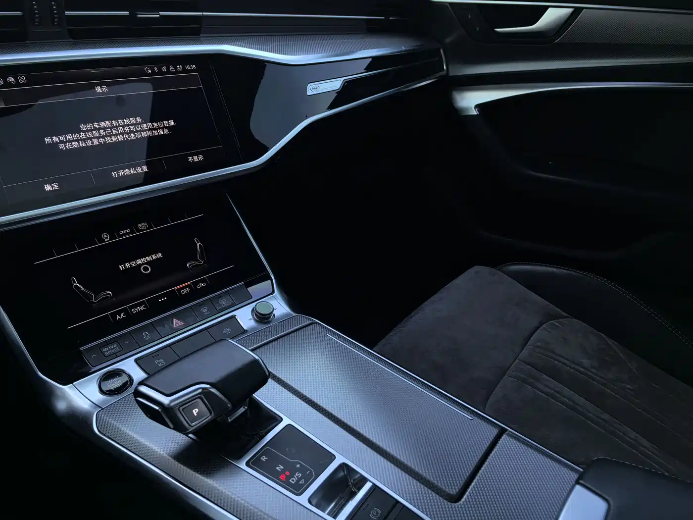 Audi A6L 2021 40 TFSI Luxury Sport фото 17